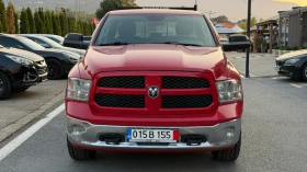 Dodge RAM 1500 undefined | Auto.bg — изображение 8