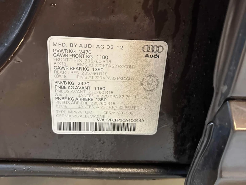 Audi Q5 * 2.0L Premium Plus * CARFAX * ЦЕНА ДО БЪЛГАРИЯ* , снимка 10 - Автомобили и джипове - 53142820