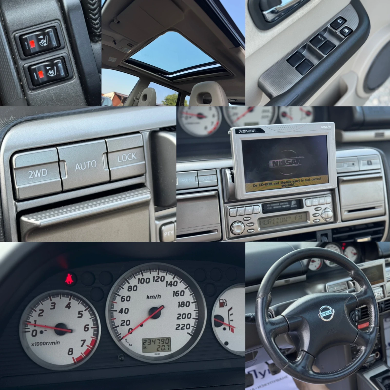 Nissan X-trail 2.0i 140  OFF-ROAD     | Mobile.bg   17