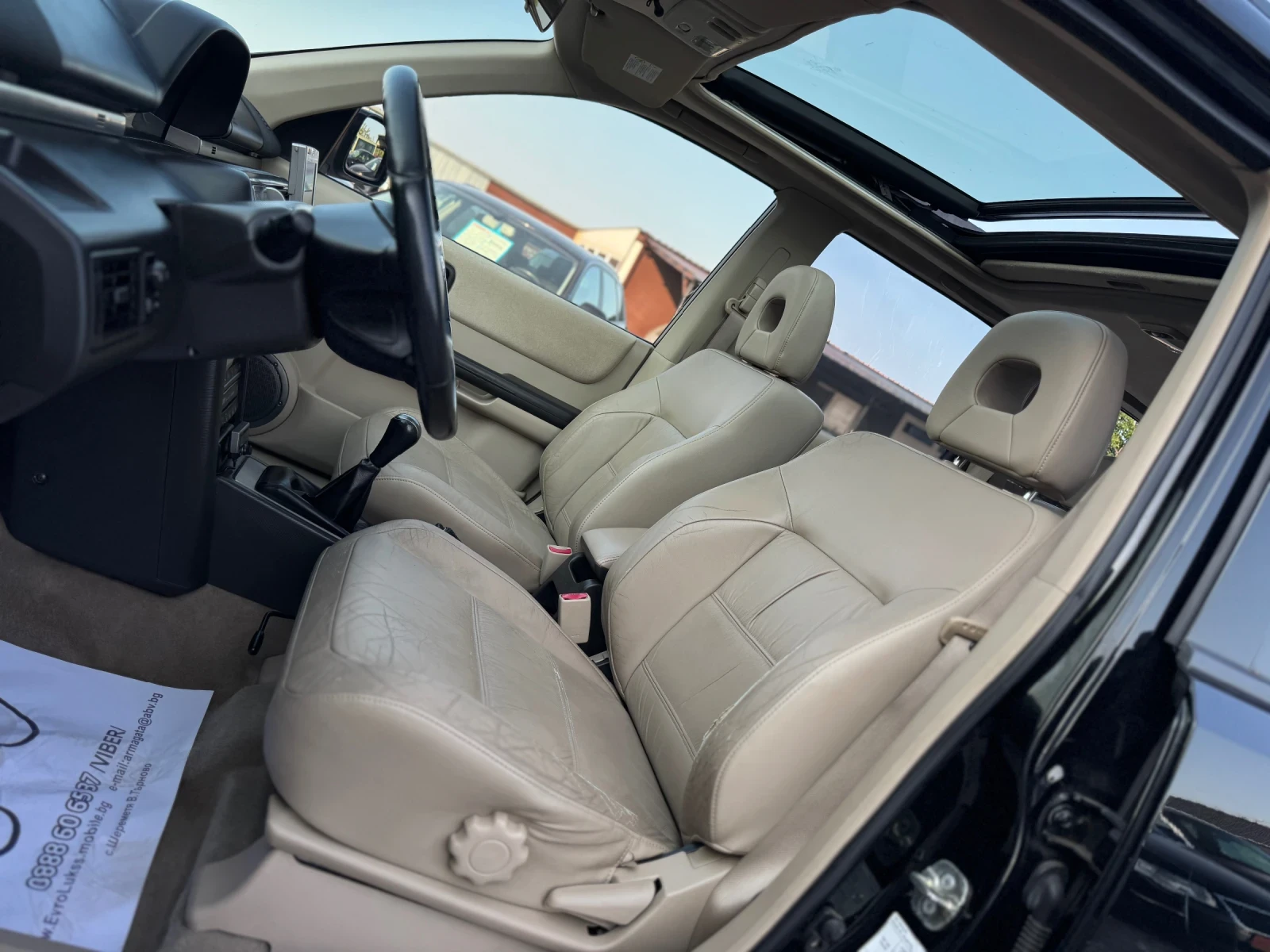 Nissan X-trail 2.0i 140  OFF-ROAD     | Mobile.bg   11