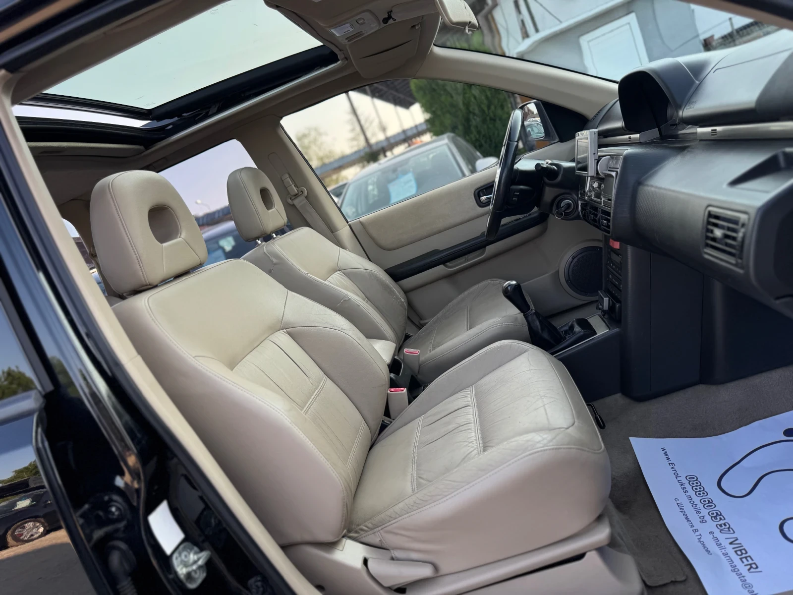 Nissan X-trail 2.0i 140  OFF-ROAD     | Mobile.bg   14