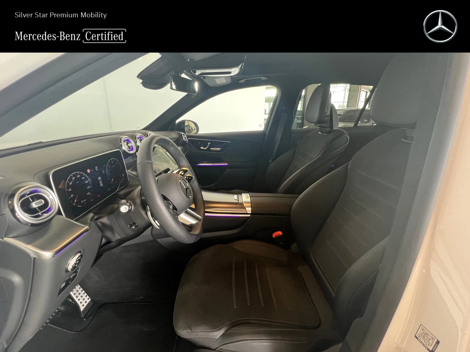 Mercedes-Benz GLC 220 d 4MATIC - изображение 7