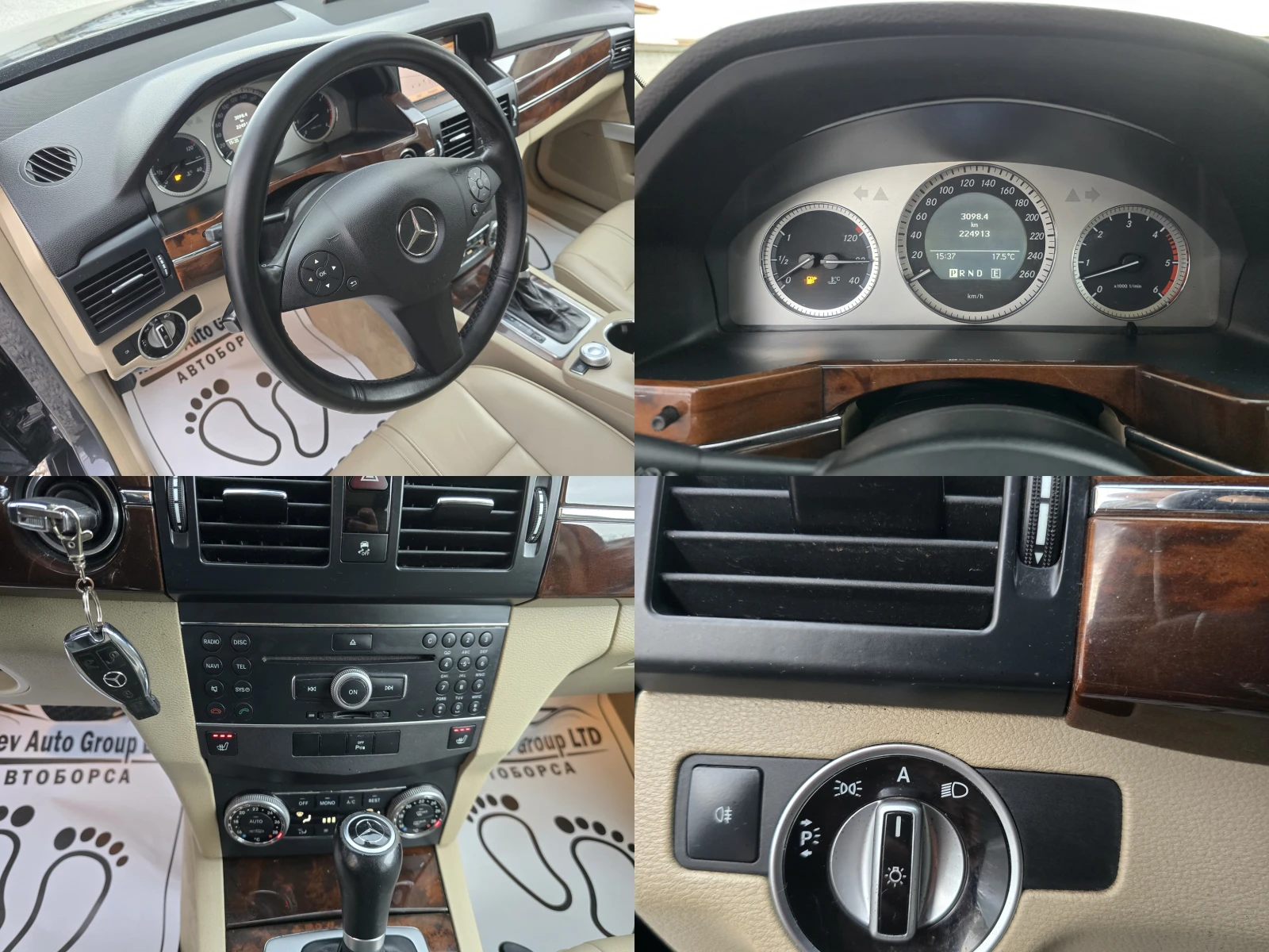 Mercedes-Benz GLK 350CDI AMG /LED/2XPANORAMA/BI-XENON/FULL/ | Mobile.bg � ����������� 10