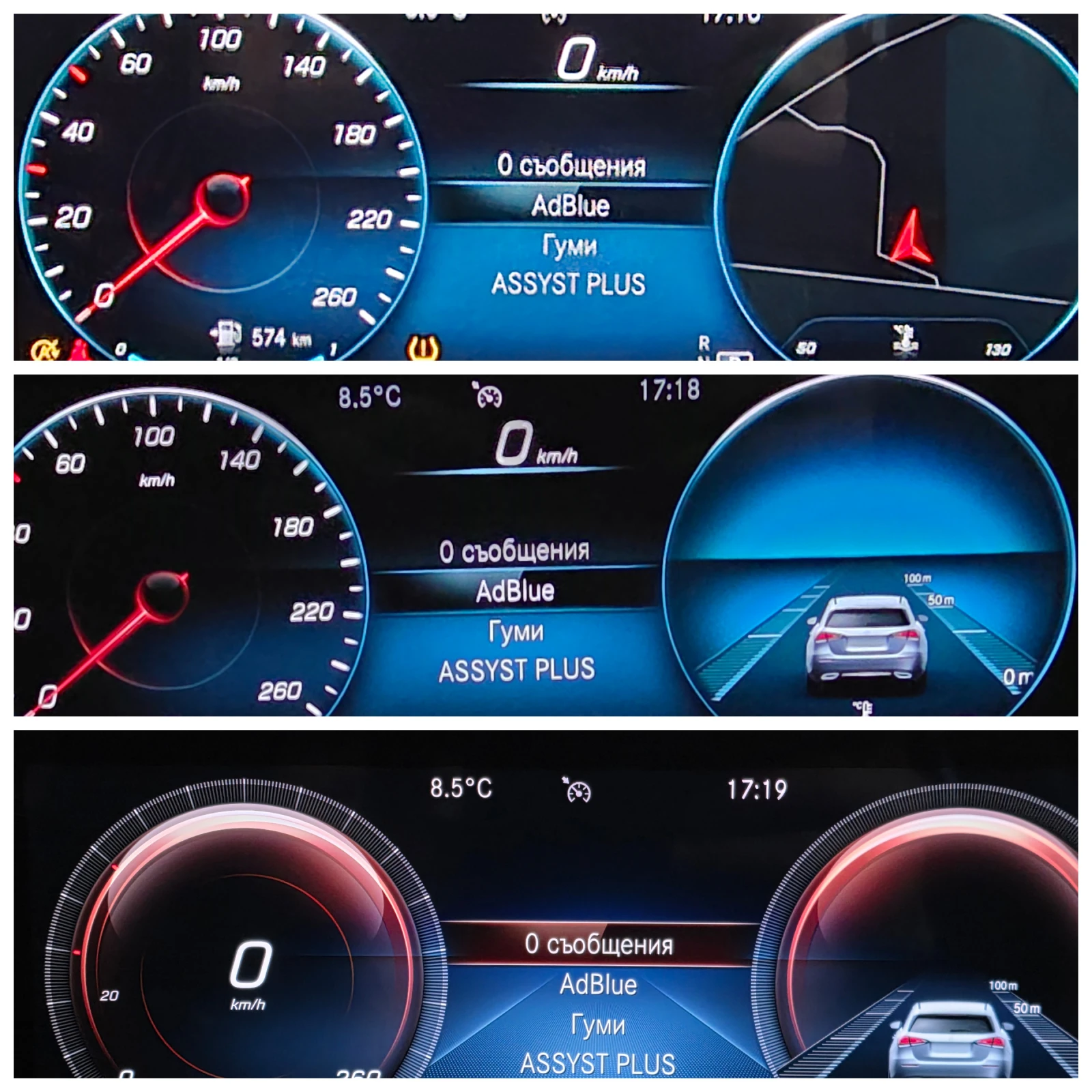 Mercedes-Benz GLA 200 DCT BUSINESS SOLUTION. ������ | Mobile.bg � ����������� 15