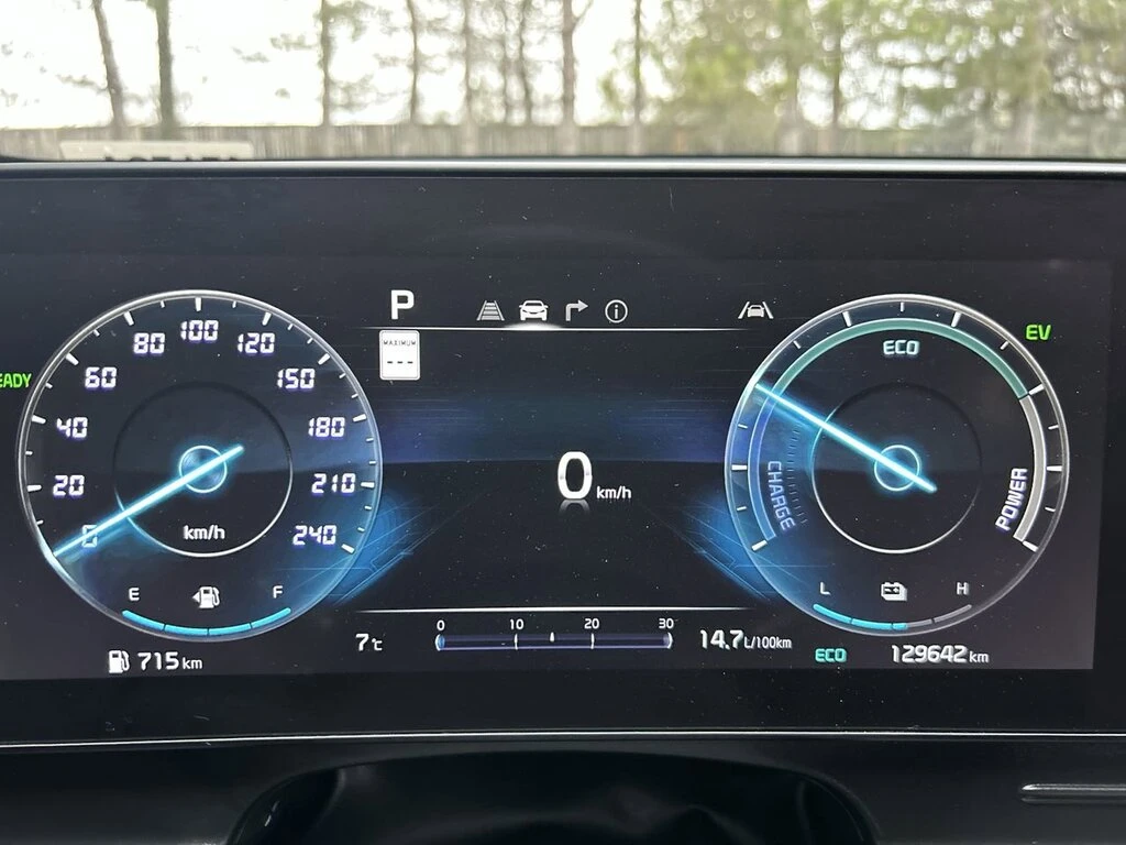 Kia Sportage SX AWD | Leather Seats | AC Seats, снимка 16 - Автомобили и джипове - 54065368