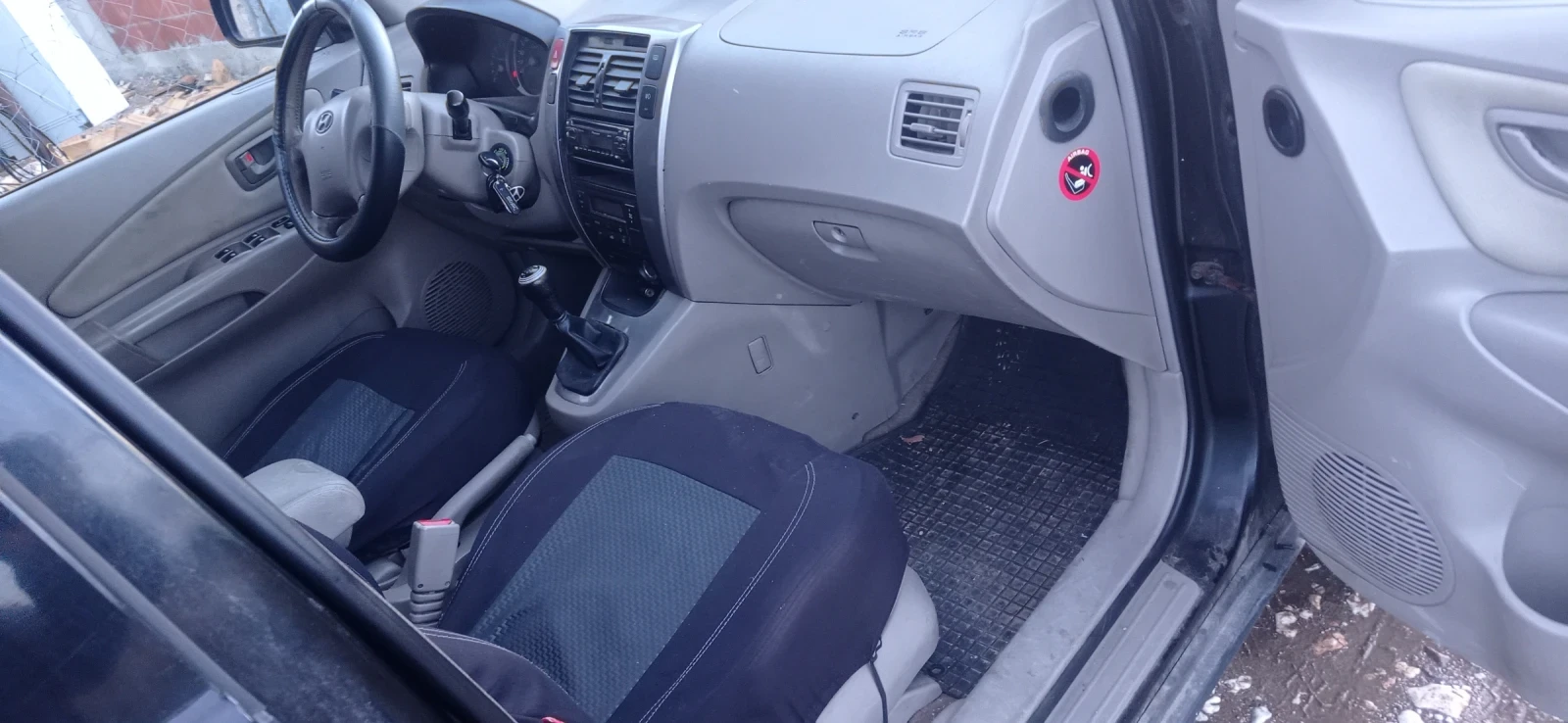 Hyundai Tucson, снимка 13 - Автомобили и джипове - 54145563