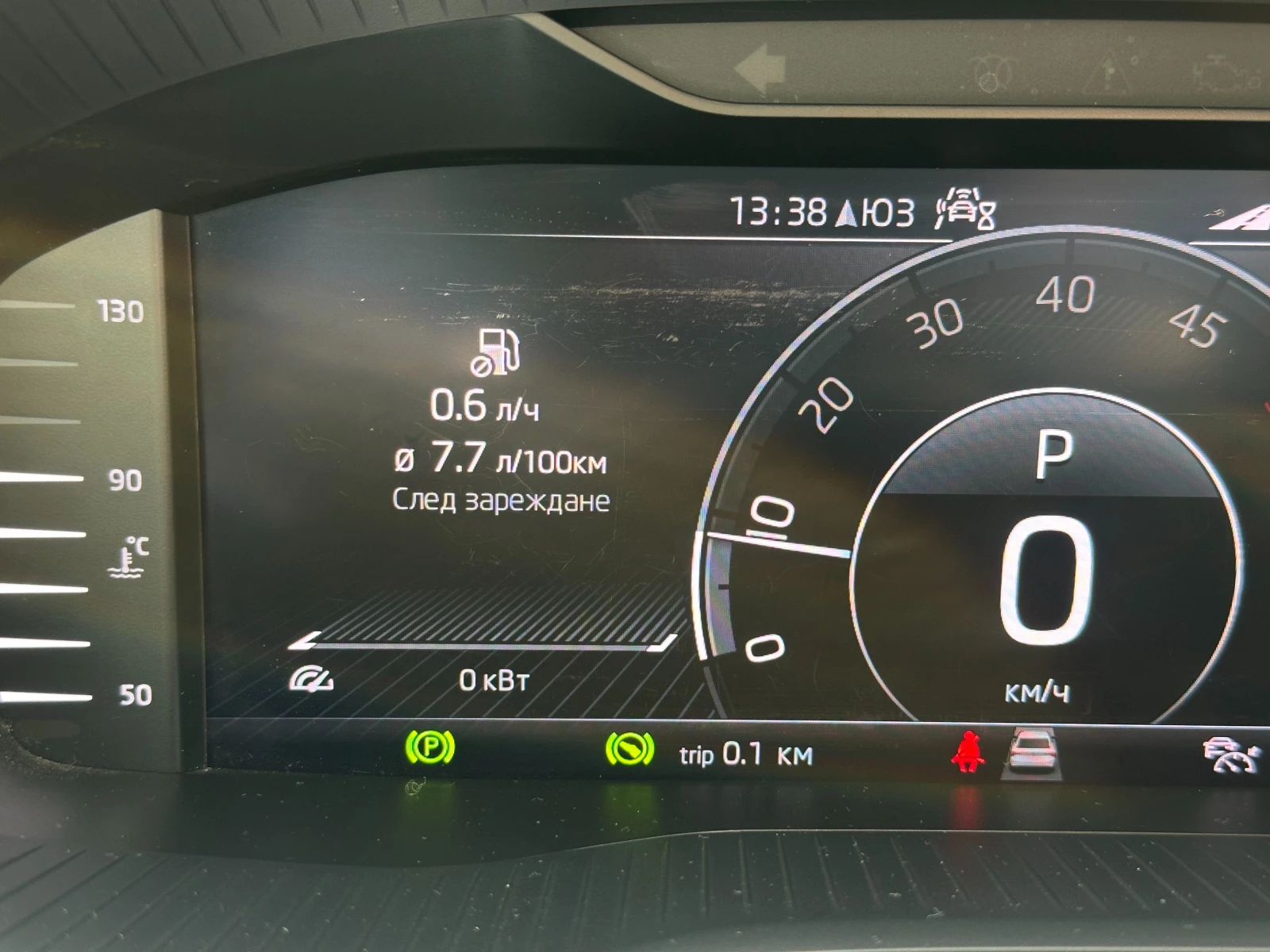 Skoda Kodiaq 2.0-TDI/ 4x4/ 7 МЕСТА-FULL