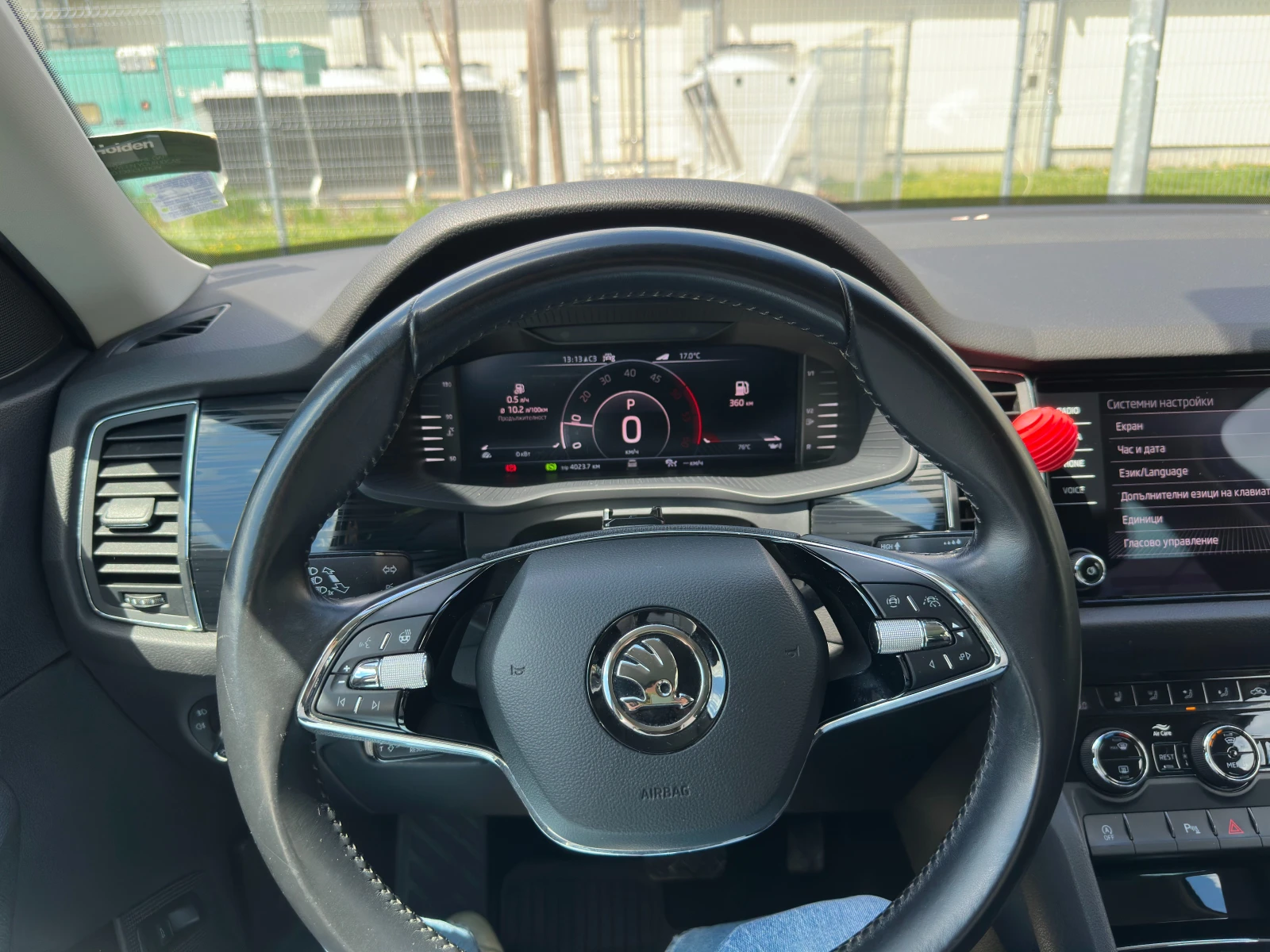 Skoda Kodiaq 2.0-TDI/ 4x4/ 7 МЕСТА-FULL, снимка 7 - Автомобили и джипове - 54310411