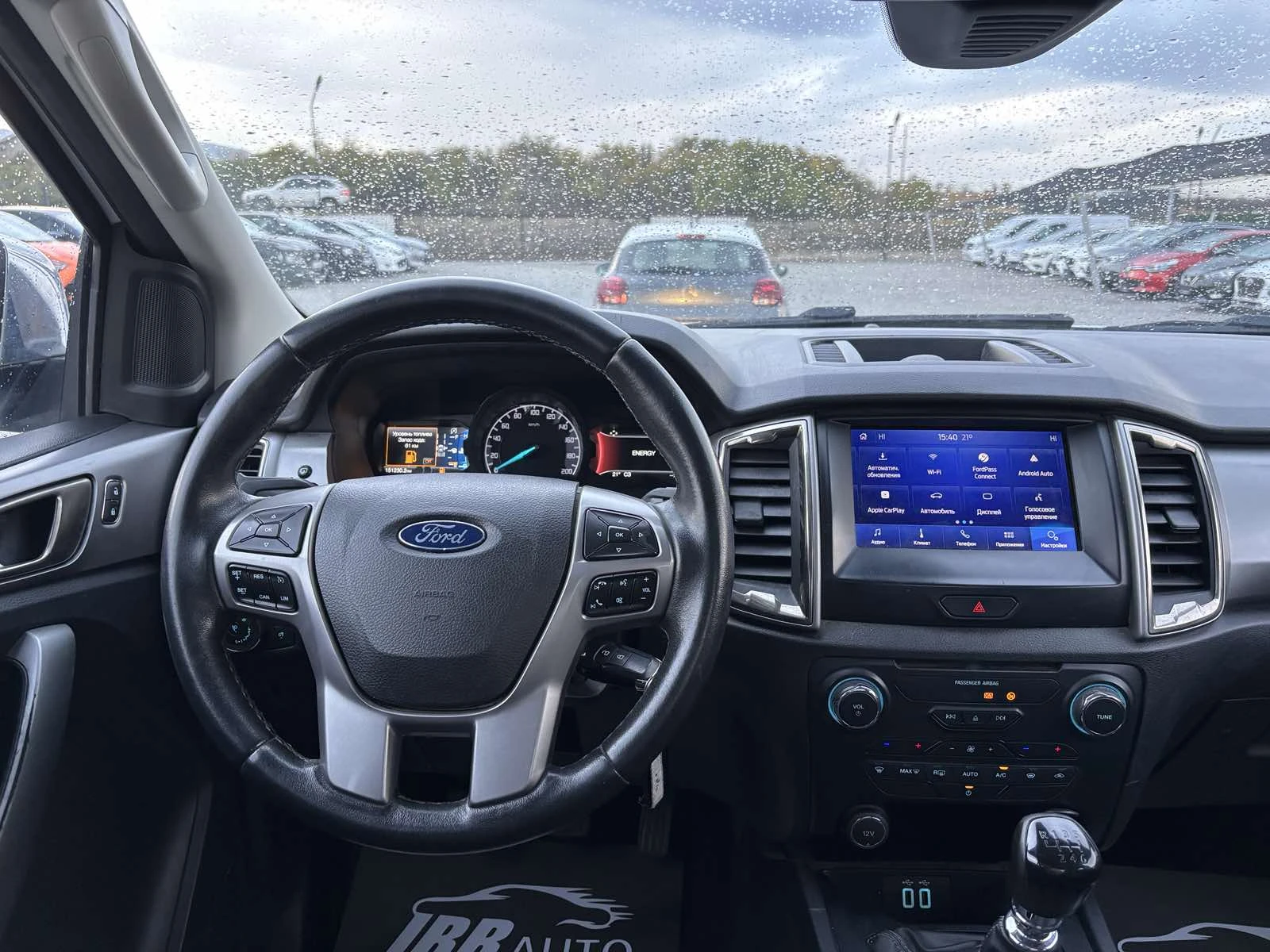 Ford Ranger 2.0, EURO 6, ��� ���� | Mobile.bg � ����������� 13