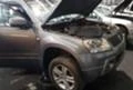 Suzuki Grand vitara 1.9D ЧАСТИ , снимка 4