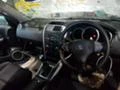 Suzuki Grand vitara 1.9D ЧАСТИ , снимка 5