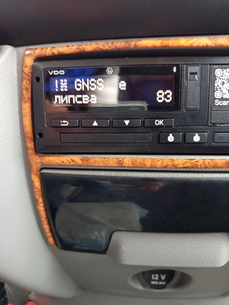 VW Crafter, снимка 7 - Бусове и автобуси - 51620719