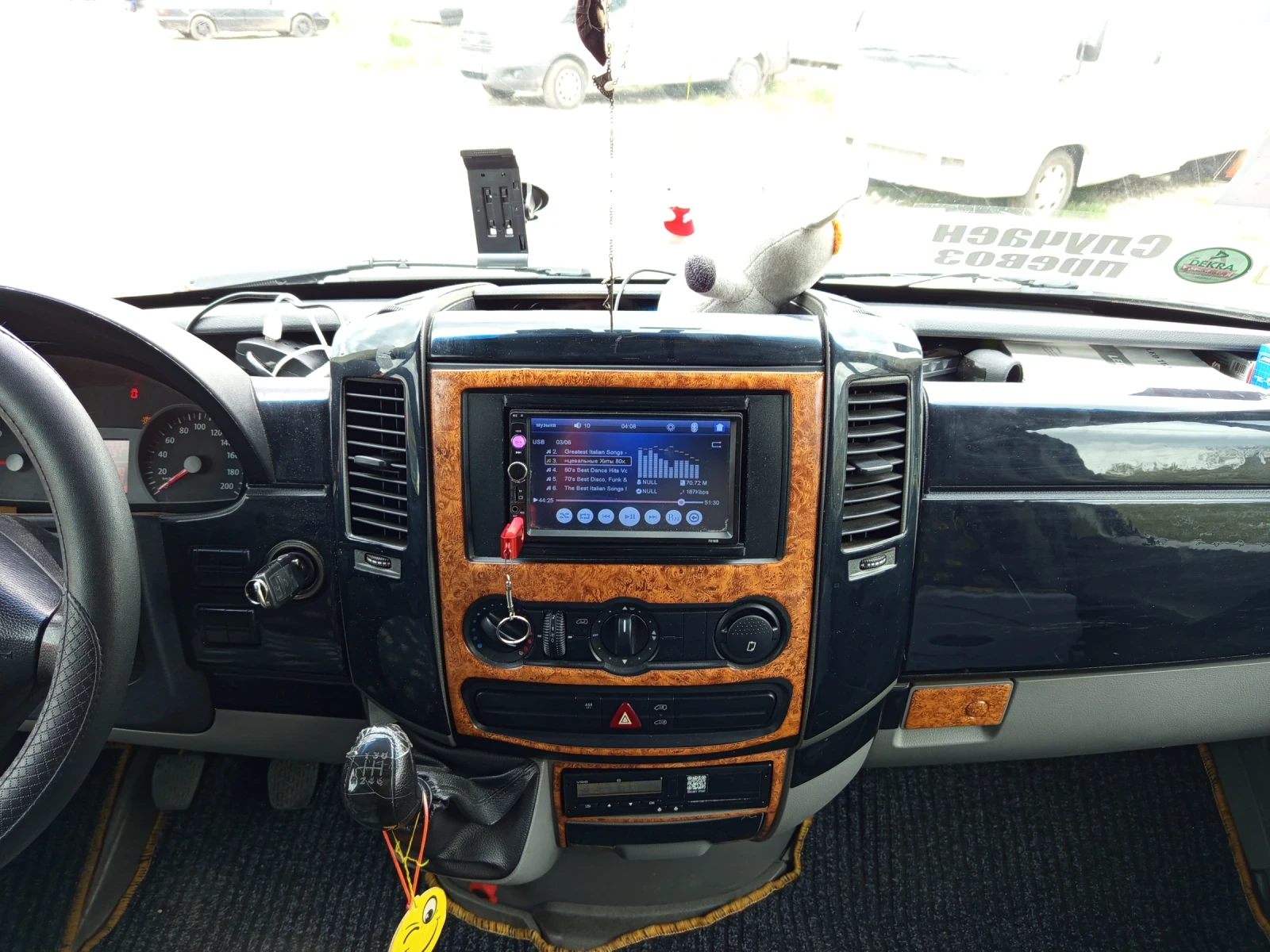 VW Crafter | Mobile.bg   15