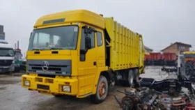     Iveco Eurocargo seddon atkinson