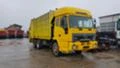 Iveco Eurocargo seddon atkinson, снимка 1