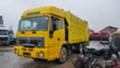 Iveco Eurocargo seddon atkinson, снимка 2