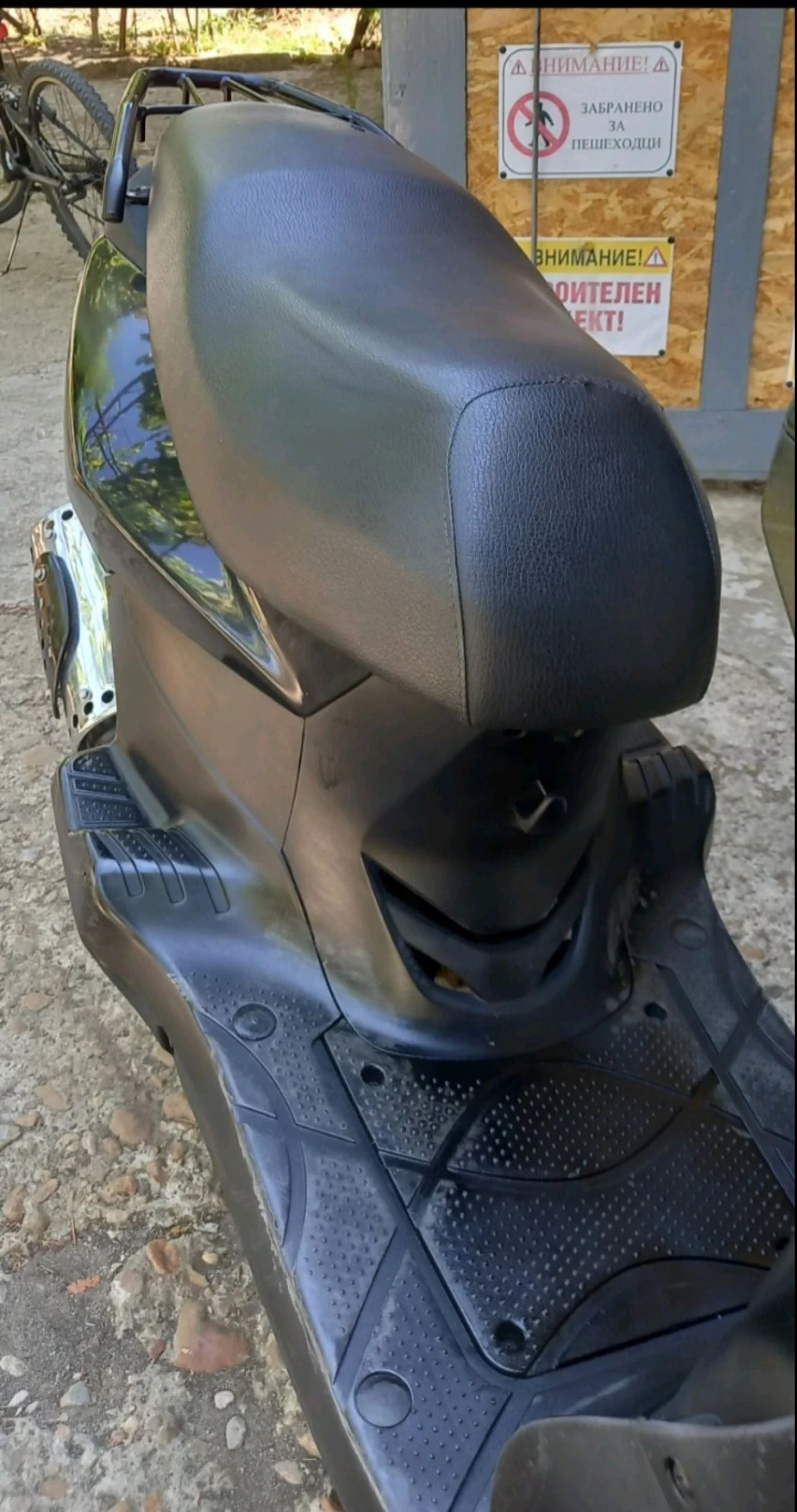 Sym Fiddle 05 | Mobile.bg   5