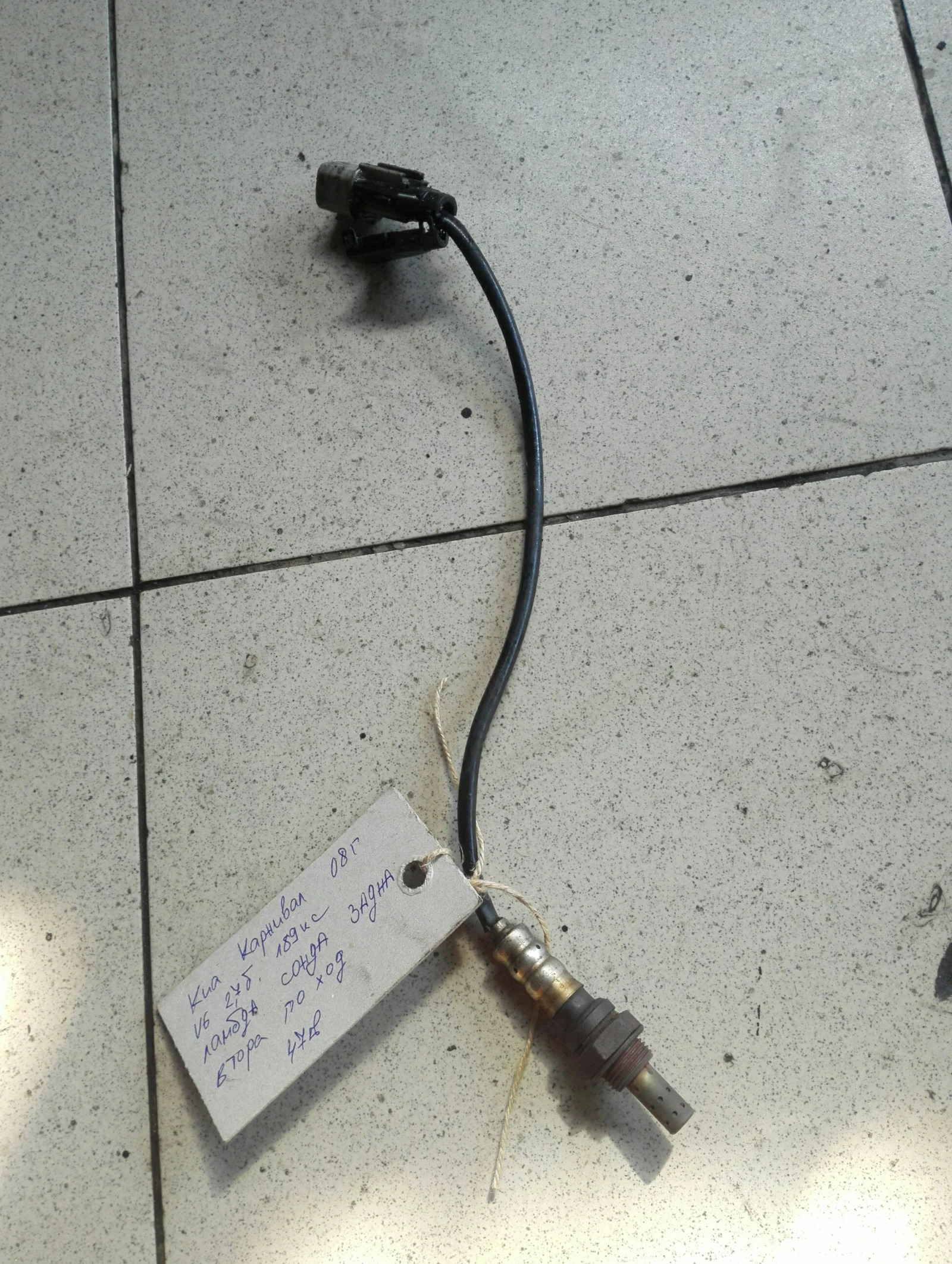 ������ ����� ����� ����� (�� ����) ��� �������� | Mobile.bg � ����������� 1