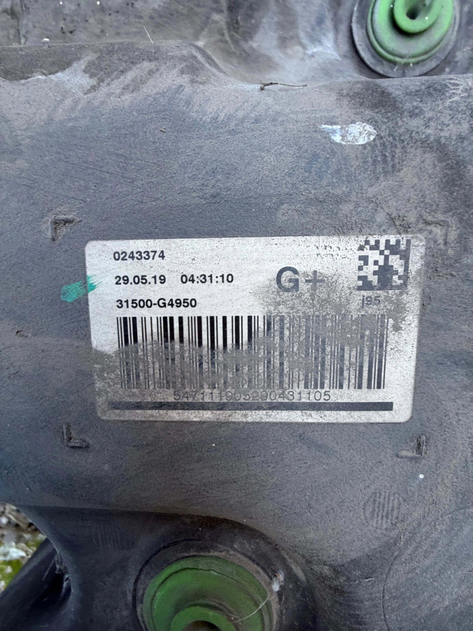 KIA CEED MK3 2019-2022 1.6 DIESEL AD BLUE TANK 31500-G4950, снимка 2 - Части - 56263820