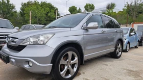 Джанти за Honda Cr-v, снимка 2