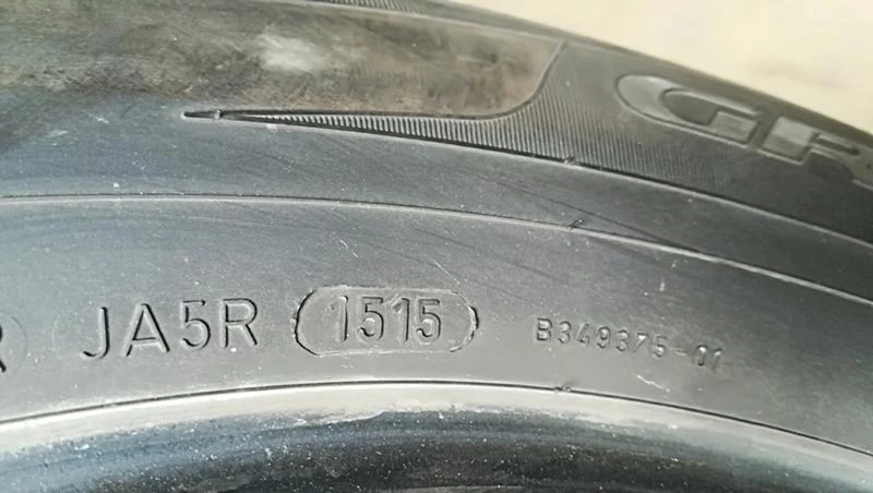 Гуми Летни 255/60R17, снимка 7 - Гуми и джанти - 25475024