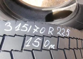      315/70R22.5