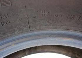  315/70R22.5 | Mobile.bg    11