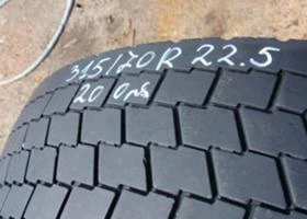  315/70R22.5 | Mobile.bg    4