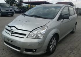 Toyota Corolla verso 2.0D4D/116кс/126kc, снимка 5