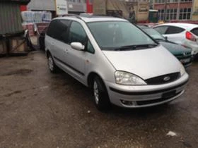 Ford Galaxy 1.9 TDI Ghia, снимка 1