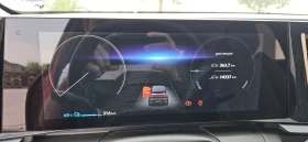 Renault Megane E-Tech EV60 Supercharge, снимка 8