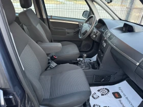 Opel Meriva 1.7D 101k.c 6ck NAVI KLIMATR 186000km, снимка 15