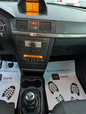 Opel Meriva 1.7D 101k.c 6ck NAVI KLIMATR 186000km, снимка 10