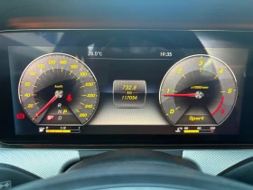 Mercedes-Benz E 350 4MATIC, снимка 13