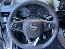 Opel Combo 1.5 HDI* 102p.s* Premium пакет, снимка 12