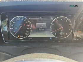 Mercedes-Benz S 550 * AMG-Line * АвтоКредит * (ЦЕНА ДО БГ), снимка 9