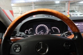 Mercedes-Benz S 500 LONG DIPLOMAT, снимка 9