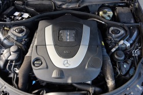 Mercedes-Benz S 500 LONG DIPLOMAT, снимка 14