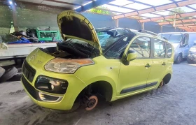 Citroen C3 Picasso 1.6 HDI  9НХ   САМО НА ЧАСТИ  1