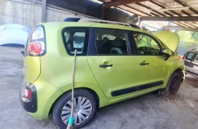 Citroen C3 Picasso 1.6 HDI  9НХ   САМО НА ЧАСТИ , снимка 3