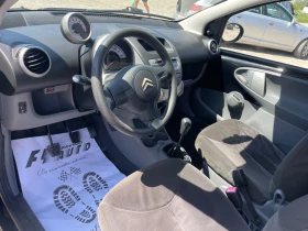 Citroen C1 1.0I-70-ITALIA - 3300 лв. - 44866488 10