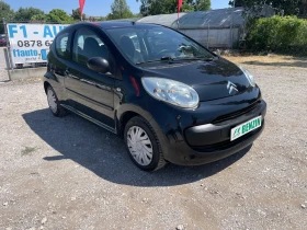 Citroen C1 1.0I-70-ITALIA - 3300 лв. - 44866488 3