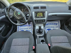 Skoda Octavia 1.6TDI-ЕВРО 5В-НАВИГАЦИЯ-КЛИМАТРОНИК - 11400 лв. - 40247588 11