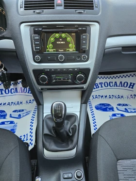 Skoda Octavia 1.6TDI-ЕВРО 5В-НАВИГАЦИЯ-КЛИМАТРОНИК - 11400 лв. - 40247588 12