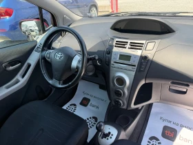 Toyota Yaris (KATO НОВА) - 8900 лв. - 43042590 16