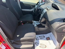 Toyota Yaris (KATO НОВА) - 8900 лв. - 43042590 14