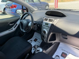 Toyota Yaris (KATO НОВА) - 8900 лв. - 43042590 15