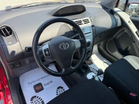 Toyota Yaris (KATO НОВА) - 8900 лв. - 43042590 12
