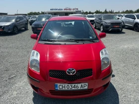 Toyota Yaris (KATO НОВА) - 8900 лв. - 43042590 2