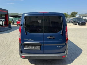 Обява за продажба на Ford Connect LONG 1.5TDCI  ~8 399 EUR - изображение 3